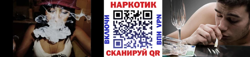 Купить закладку МЕТАДОН  Alpha-PVP  Мефедрон  Кокаин  ГАШИШ  Березники