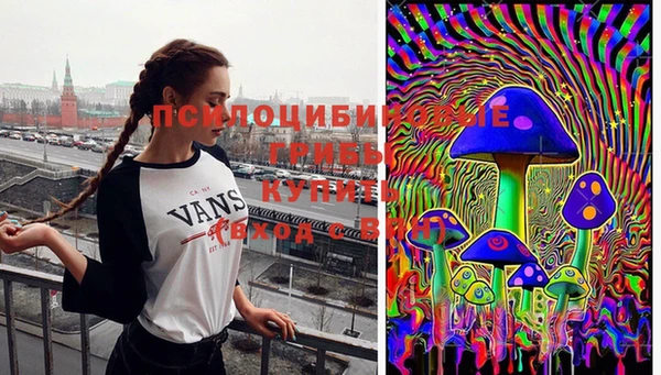 героин Протвино