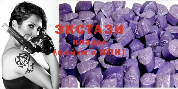 героин Протвино