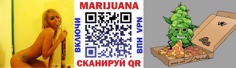 Купить где  Березники  Шишки марихуана LSD WEED 
